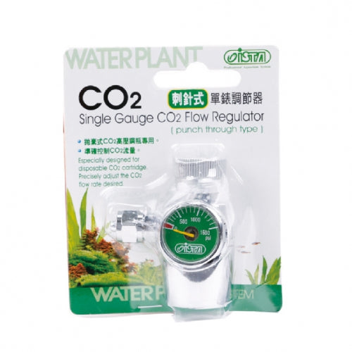 Ista clearance co2 regulator