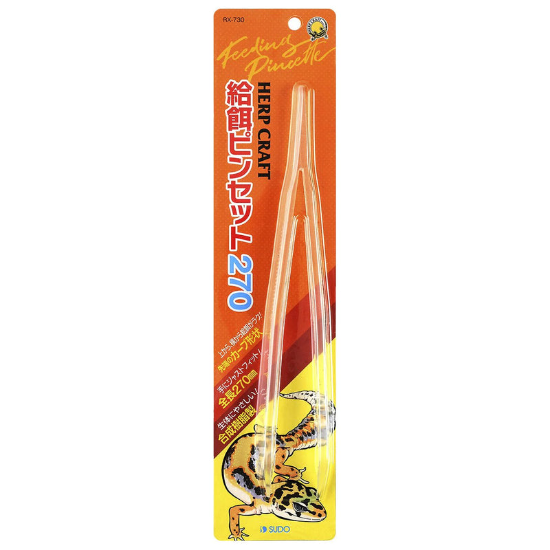 Sudo Plastic Tweezer (27 CM) - Fresh N Marine